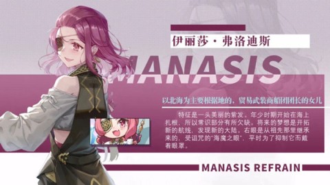 ϣ˹bilibili 5ͼ