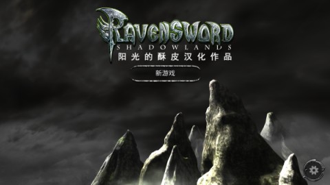 Ӷ֮Ӱ½v21 1ͼ