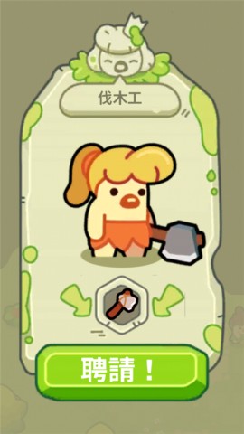 ƵۣGod of World 7ͼ
