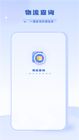 ײapp 2ͼ