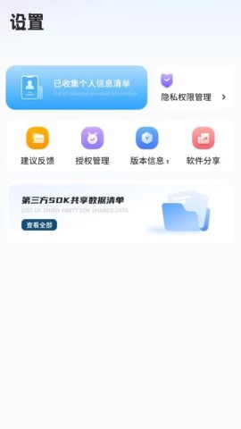 17555184971057