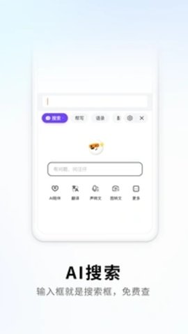 ѹ뷨oppo 1ͼ