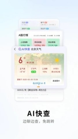 ѹ뷨oppo 3ͼ
