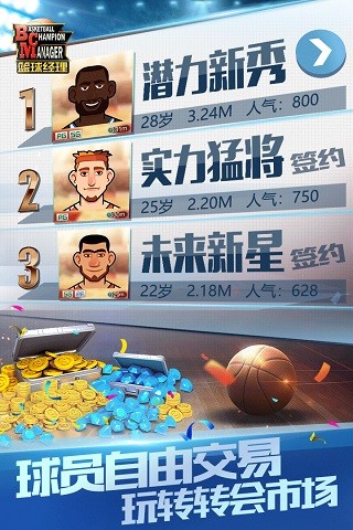 17555193839384