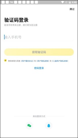 ҵϾɰ汾 1ͼ
