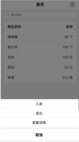 17560526075976