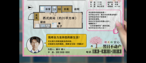 չ֮ 4ͼ