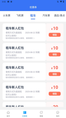 лƱ 2ͼ