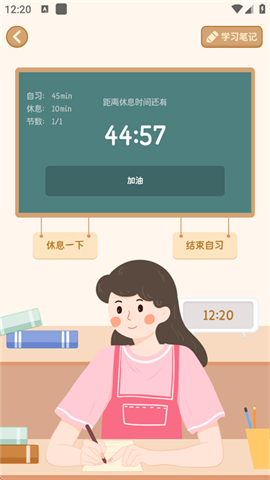 ϰ 8ͼ