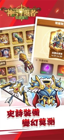 17509236935805