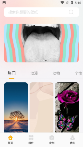 17560512503582