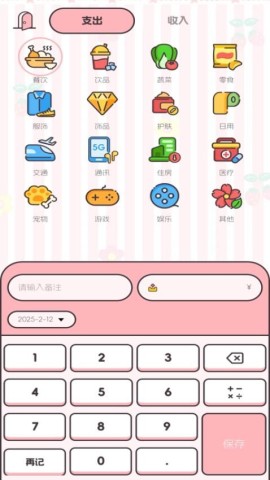 17509256734722