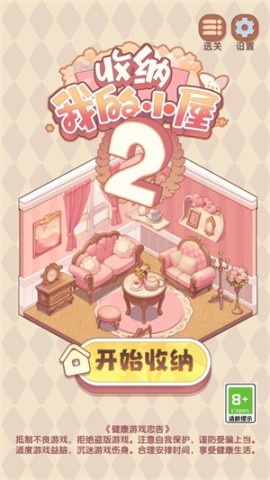 ҵС2 1ͼ