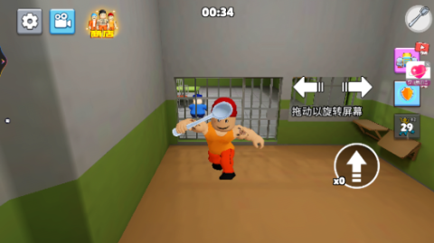 ռ 2ͼ