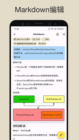 17509267107209