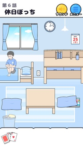 Ⱦȹ¶к 2ͼ