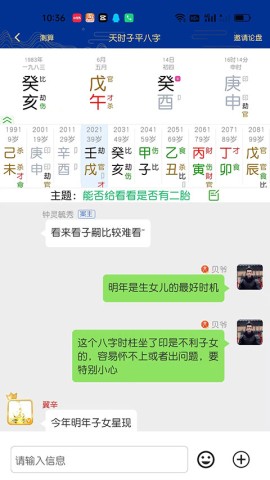 17507545182643