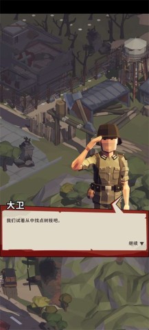  2ͼ