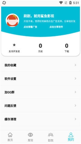 17510470708734