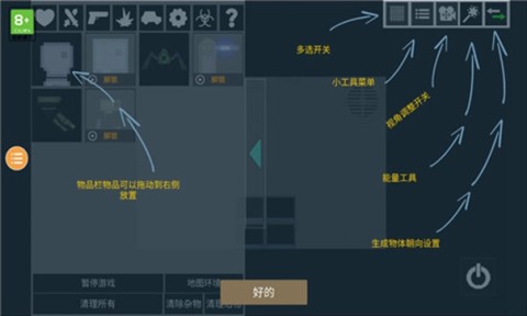 17534748248794