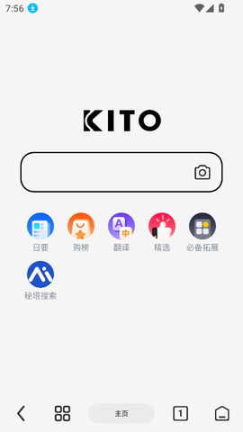 kito 1ͼ