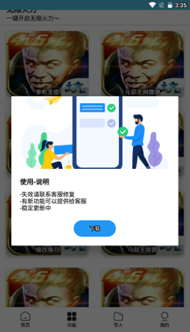 17534726808816