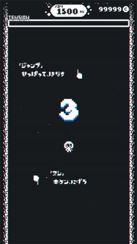 ׷Tenta 3ͼ