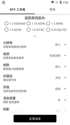  5ͼ