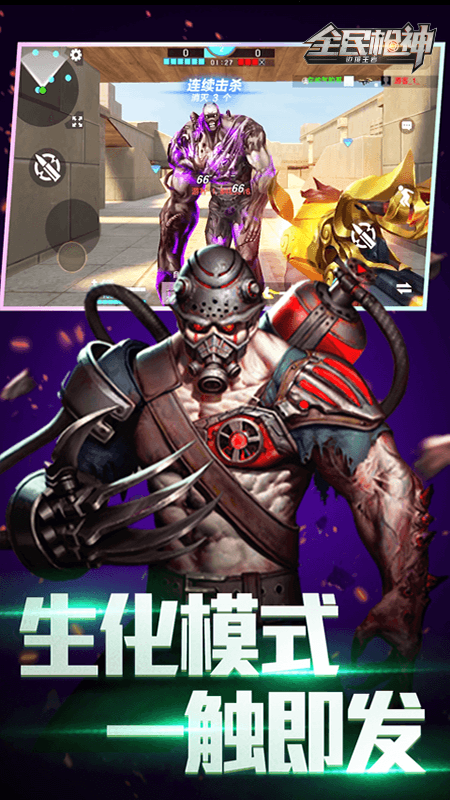 43c6b645ff2cdeaea9f96a203a2a0ac0