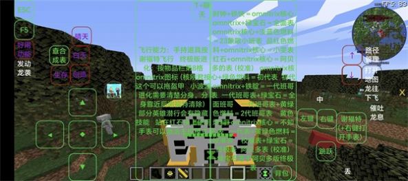 17561937254086
