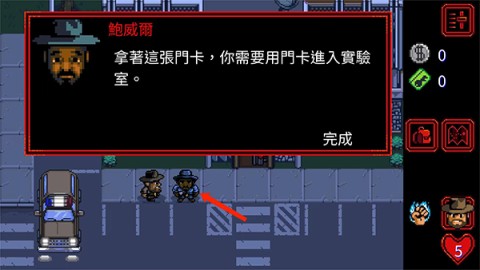 1984 5ͼ