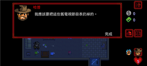 17560481613030