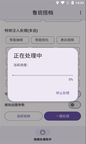 17560703267055