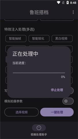 17560703371246