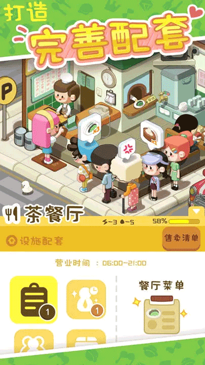 17562023764695