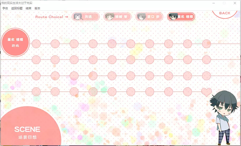 17562619183238
