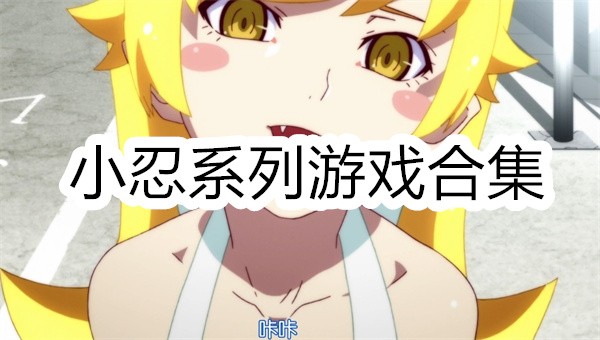 СϵϷϼ