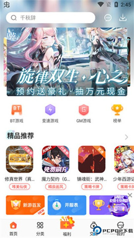  2ͼ