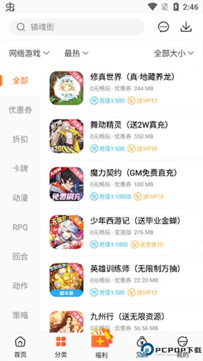 17562573114411