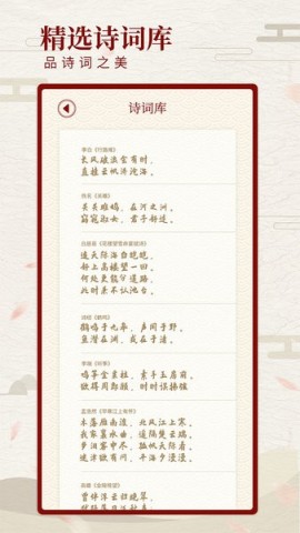 17535095317110
