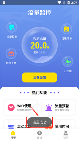 app 4ͼ