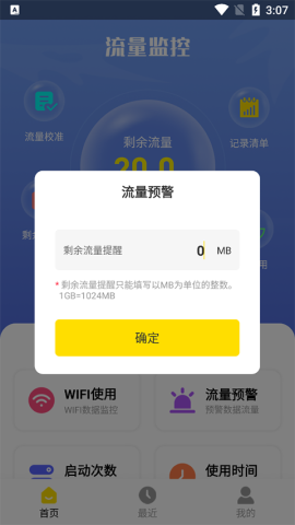 app 3ͼ