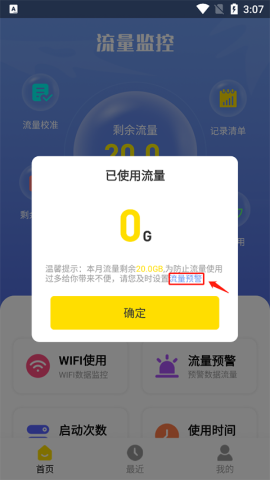 app 2ͼ