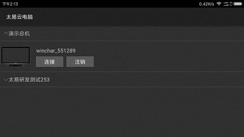 17546291169138