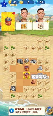 СTravel Town 3ͼ