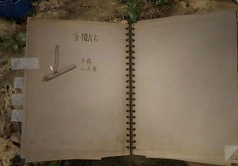 ɫ 7ͼ