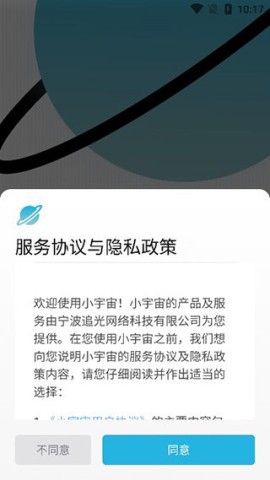 С沥 2ͼ