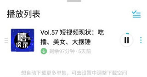 С沥 5ͼ
