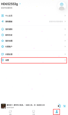 С沥 3ͼ