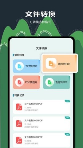 1.0.7ɫ 1ͼ